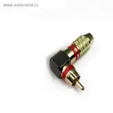 RCA разъем Audio Nova RCA.24С